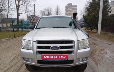 Ford Ranger II рестайлинг, 2008 год, 650 000 рублей, 1 фотография