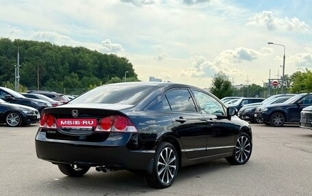 Honda Civic VIII, 2007 год, 820 000 рублей, 5 фотография