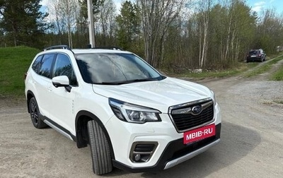 Subaru Forester, 2019 год, 3 250 000 рублей, 1 фотография