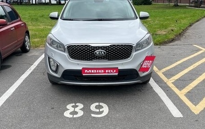 KIA Sorento III Prime рестайлинг, 2015 год, 2 050 000 рублей, 1 фотография