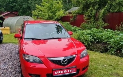 Mazda 3, 2008 год, 450 000 рублей, 1 фотография