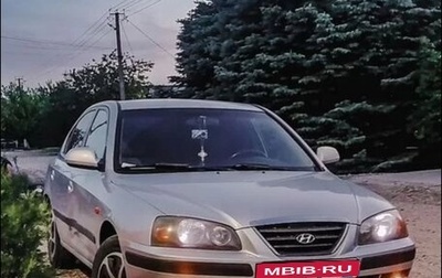 Hyundai Elantra III, 2004 год, 530 000 рублей, 1 фотография