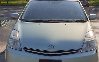 Toyota Prius, 2008 год, 850 000 рублей, 1 фотография
