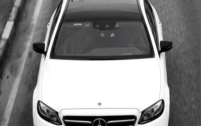 Mercedes-Benz E-Класс, 2020 год, 4 700 000 рублей, 1 фотография