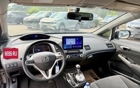 Honda Civic VIII, 2007 год, 820 000 рублей, 10 фотография