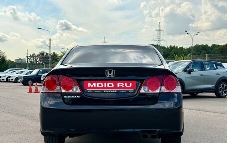 Honda Civic VIII, 2007 год, 820 000 рублей, 6 фотография