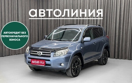 Toyota RAV4, 2007 год, 1 165 000 рублей, 1 фотография