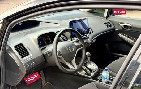 Honda Civic VIII, 2007 год, 820 000 рублей, 9 фотография