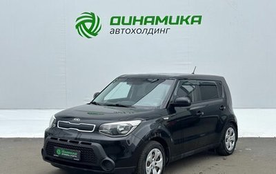 KIA Soul II рестайлинг, 2014 год, 1 100 000 рублей, 1 фотография