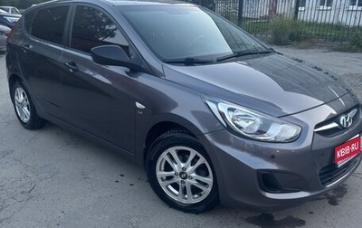 Hyundai Solaris II рестайлинг, 2013 год, 915 000 рублей, 1 фотография