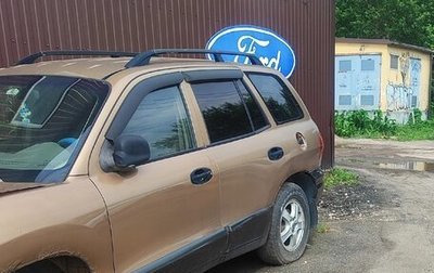 Hyundai Santa Fe III рестайлинг, 2000 год, 150 000 рублей, 1 фотография