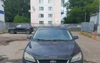 Ford Focus ST III, 2006 год, 375 000 рублей, 1 фотография
