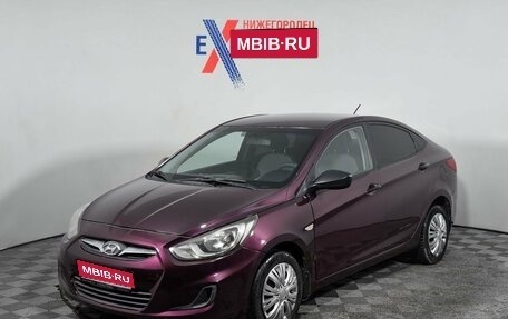 Hyundai Solaris II рестайлинг, 2012 год, 669 000 рублей, 1 фотография