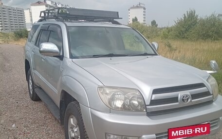 Toyota Hilux Surf IV, 2004 год, 1 500 000 рублей, 3 фотография