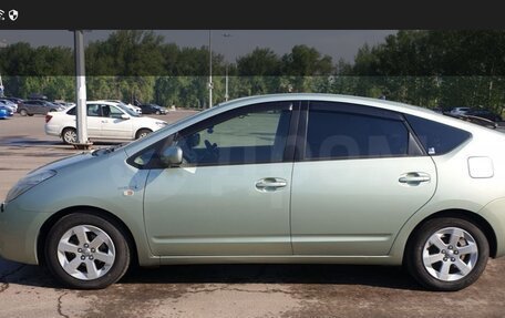 Toyota Prius, 2008 год, 850 000 рублей, 8 фотография