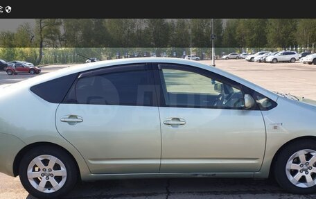 Toyota Prius, 2008 год, 850 000 рублей, 7 фотография