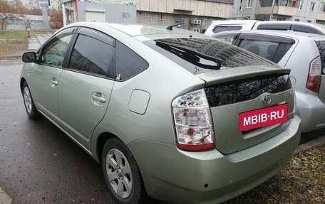 Toyota Prius, 2008 год, 850 000 рублей, 2 фотография