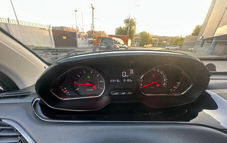 Peugeot 208 II, 2013 год, 539 000 рублей, 9 фотография