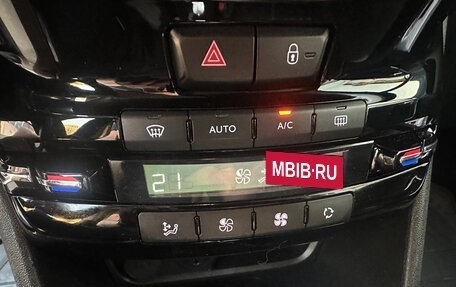 Peugeot 208 II, 2013 год, 539 000 рублей, 10 фотография
