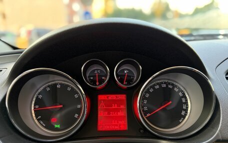 Opel Insignia II рестайлинг, 2013 год, 775 000 рублей, 20 фотография