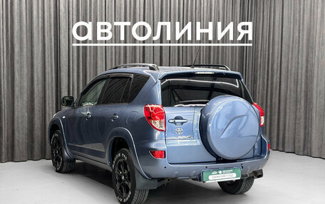 Toyota RAV4, 2007 год, 1 165 000 рублей, 7 фотография
