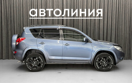 Toyota RAV4, 2007 год, 1 165 000 рублей, 4 фотография