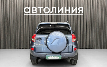 Toyota RAV4, 2007 год, 1 165 000 рублей, 6 фотография