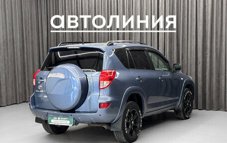 Toyota RAV4, 2007 год, 1 165 000 рублей, 5 фотография