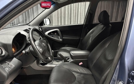 Toyota RAV4, 2007 год, 1 165 000 рублей, 10 фотография
