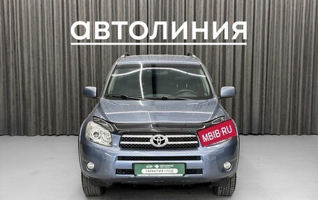 Toyota RAV4, 2007 год, 1 165 000 рублей, 2 фотография