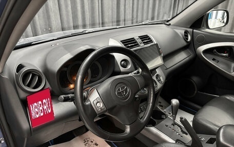Toyota RAV4, 2007 год, 1 165 000 рублей, 11 фотография