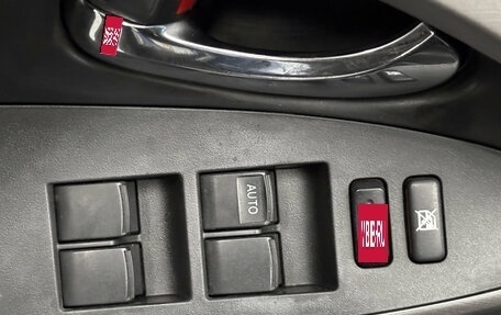 Toyota RAV4, 2007 год, 1 165 000 рублей, 13 фотография