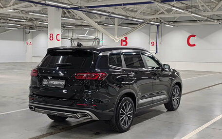 Chery Tiggo 8 Pro, 2021 год, 1 650 000 рублей, 9 фотография