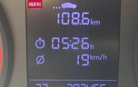 Hyundai Solaris II рестайлинг, 2019 год, 790 000 рублей, 12 фотография