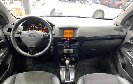 Opel Astra H, 2007 год, 550 000 рублей, 9 фотография