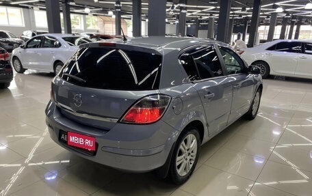 Opel Astra H, 2007 год, 550 000 рублей, 4 фотография
