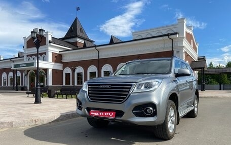 Haval H9 I рестайлинг, 2021 год, 2 380 000 рублей, 1 фотография