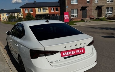 Skoda Octavia IV, 2021 год, 2 200 000 рублей, 1 фотография