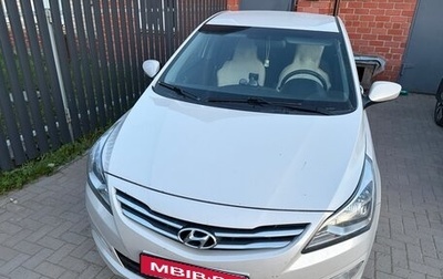 Hyundai Solaris II рестайлинг, 2014 год, 1 000 010 рублей, 1 фотография