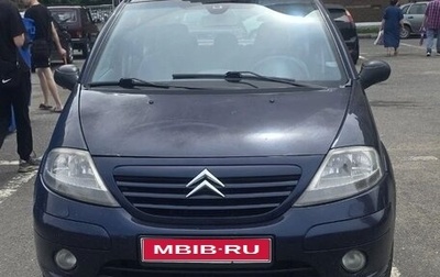 Citroen C3 II, 2003 год, 180 000 рублей, 1 фотография