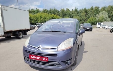 Citroen C4 Picasso II рестайлинг, 2009 год, 399 000 рублей, 1 фотография