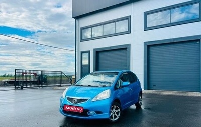 Honda Fit III, 2010 год, 799 999 рублей, 1 фотография