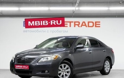 Toyota Camry, 2008 год, 1 290 000 рублей, 1 фотография