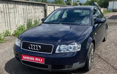 Audi A4, 2001 год, 330 000 рублей, 1 фотография