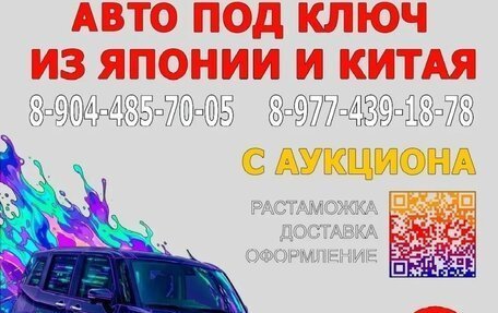 Audi A3, 2023 год, 2 300 000 рублей, 12 фотография