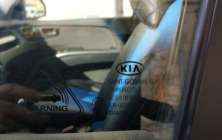 KIA Sportage II, 2008 год, 980 000 рублей, 4 фотография