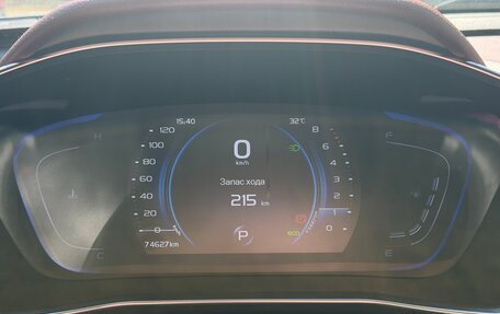 Geely Coolray I, 2020 год, 1 600 000 рублей, 4 фотография