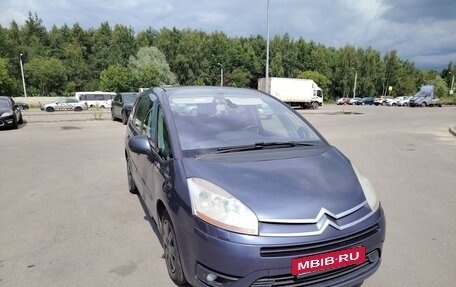 Citroen C4 Picasso II рестайлинг, 2009 год, 399 000 рублей, 3 фотография