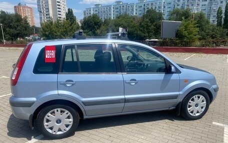 Ford Fusion I, 2007 год, 420 000 рублей, 2 фотография