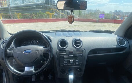 Ford Fusion I, 2007 год, 420 000 рублей, 12 фотография